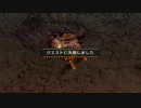 【防具なし】エターナルアカムトルム G【モンスターハンターポータブル2ndG】
