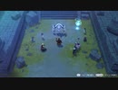 【PS4】何かをロストするロストスフィア【プレイ動画】part64