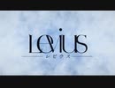 Netflixアニメ『Levius -レビウス-』OP＆ED　