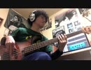 YUKI - メランコリニスタ ベース弾いてみた