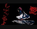 【閲覧注意】愛の行方「マッドファーザー」実況プレイ#19