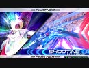 【EXVS2】まろティブはんせーよー　part6