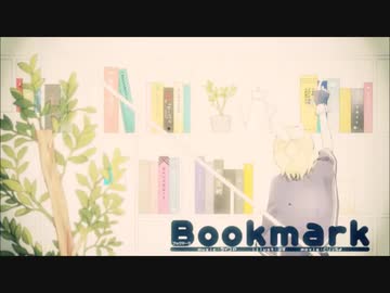 Bookmark　歌っちゃいました【C&C】