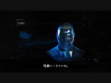 性癖ハードマン欲張りセット