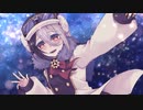 UTAUCover/スターナイトスノウ/MINOKA