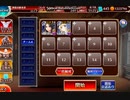 聖職者と、この世界、全ての願い