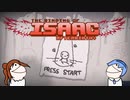 【CeVIO実況】ささらが超鬼畜アクションやります part.44【The Binding Of Isaac: Afterbirth +】