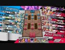 【wlw】俺は今端レーンにいまぁす25【EX1 アイアン・フック】