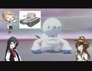 【ポケモン剣盾】龍驤と陽女巫のガラルランクバトル その1【ゆっくり実況】