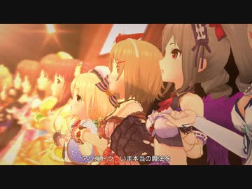 【デレステ14人ライブ】「M@GIC☆(GRAND VERSION)」(全員SSR)【1080p60/4K HDRドットバイドット】