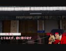 【シノビガミ】BTTP part5【実卓リプレイ】