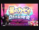 借りパクプラネットpart1
