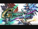 【実況】ゆる縛りで楽しむGジェネCR 鉄血編 1-1【クロスレイズ】