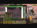 【kenshi】交易商あかりkenshi生活 2【VOICEROID実況】