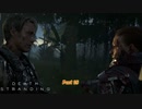 【PS4】DEATH STRANDING をやる Part 28【初見】