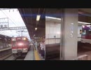 (合作)近鉄テクニック