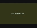 【実況】男は船、女は保険調査「Return of the Obra Dinn」part8