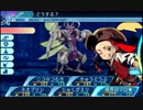 せかくろにトライ ★実況プレイ Part187