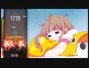 部長の まくす【実況プレイ】その519