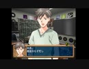 【生放送録画】北へ　Diamond Dust 2日目（1/7）