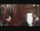 ホモと見る中日ドラゴンズパワハラ野球選手
