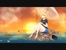 ハルジオン/鏡音リン