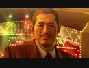 #12【実況プレイ】西谷誉が気になるので龍が如く0をやる