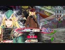 【WLW】そのうち仕留めるロビン　7球目　【CR11】