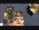 フクハナのボードゲーム紹介 No.407『アートライン』