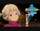 【実況】空回り中二天パ君　#7