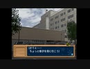 【生放送録画】北へ　Diamond Dust 2日目（2/7）