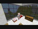 限界までゆるくやりこむマインクラフト　打ち上げラジオ的なやつ