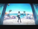 【冬に入ってから】快晴【歌ってみた】