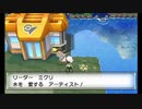 【第83話】ポケモンAS毒贔屓初見実況【のんびり】