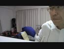マイナス金利政策とMMT