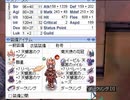 【RO実況】最初から最強のラグナロクオンライン・暗殺編4