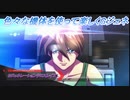 【Gジェネレーションクロスレイズ】色々な機体を使って楽しくGジェネ Part1(1/2)