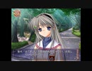 【CLANNAD】彼女に浮気されたからクラナドする【実況】part55