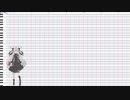 花に嵐(米津玄師) / ゲキヤク-鎮痛剤-〈UTAUカバー〉調声晒し