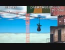 【OPR】布団ちゃんの Getting Over It part5【2017/12/15】