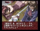負け犬な腐人が『EVE burst error』を雑談プレイ。 Part.19