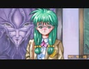 がもうさんの ときめきメモリアル　セガサターン版（再々）その22【実況プレイ】