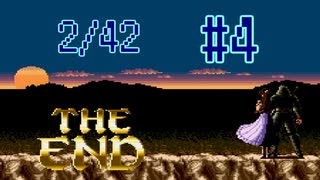 【メガドライブミニ】無理なく遊んでみる「ザ・スーパー忍」#4【2/42】