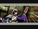 【アラサーBBAと八百万の神々】大神（途中から) 初見実況 part.35