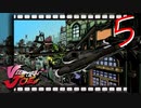 【初見＋ライフ＆アイテム縛り】ビューティフルなヒーロー【その５】