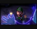 【ルイージマンション３】イケボ声優を目指して、お祓い修行 (11霊目)【実況】