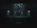 漬物の第五人格　黄衣の王VS医師・医師・調香師・バーメイド　医師視点