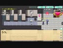 「キリザキ君は。」でトイレを待ち伏せされる
