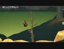 【OPR】布団ちゃん×よっちゃんの Getting Over It part7【2017/12/17】