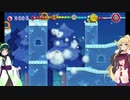 【VOICEROID実況】毛糸の国のきりたん　part23　前編　【毛糸のカービィ　プラス】